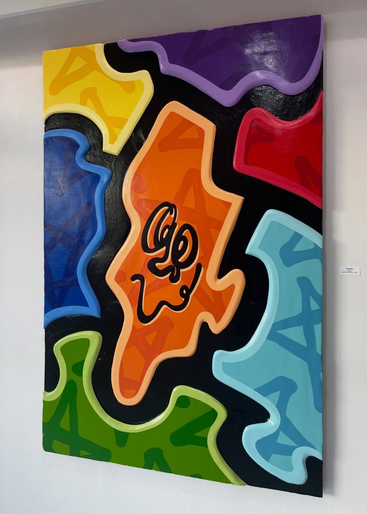 Puzzler 72"x 48"